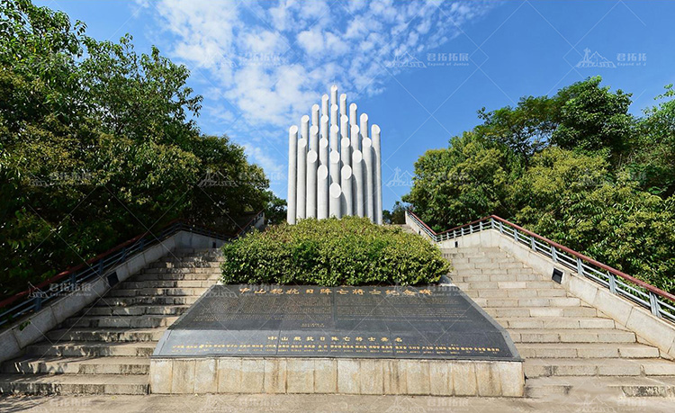 武漢中山艦博物館紅色黨建教育基地