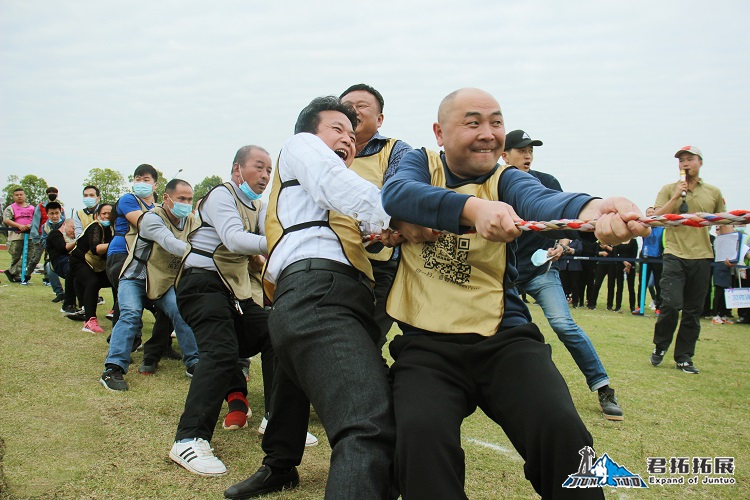 武漢天河機(jī)場安康杯拔河比賽