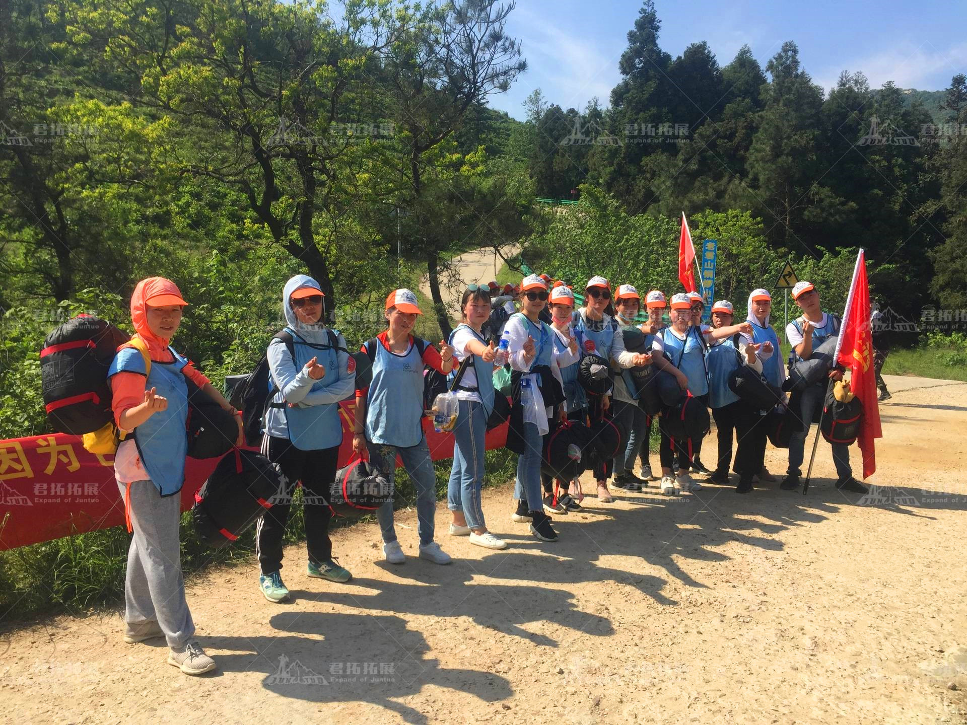 2019凱藍(lán)華中—徒步大別山，重走長(zhǎng)征路